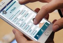 Você conhece o e-Título? Para usar o app nas eleições ele deve ser instalado até Sábado